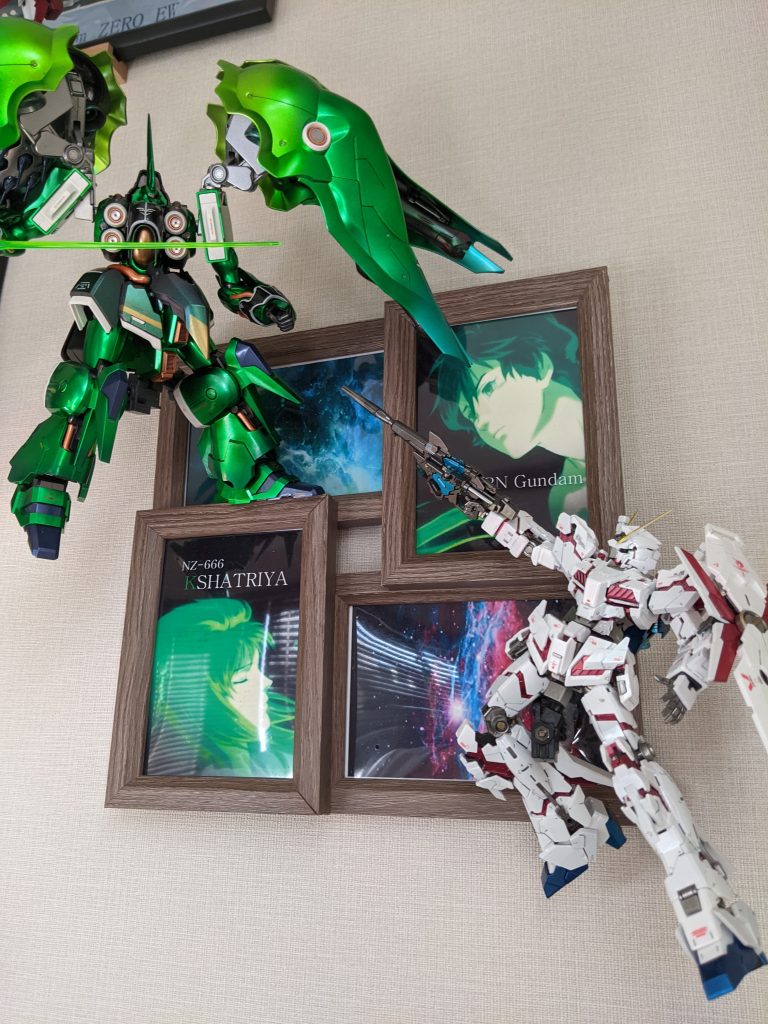 ユニコーンサイドから