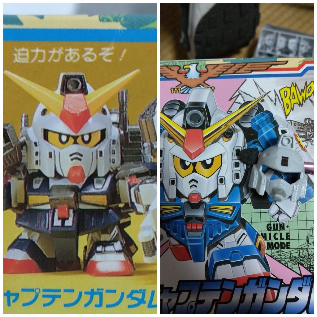 パッケージの完成イメージとイラストの比較。完成イメージは目が細くて小さいし、アゴの赤い部分の出すぎ。額の赤い部分の下側斜面も広すぎ。