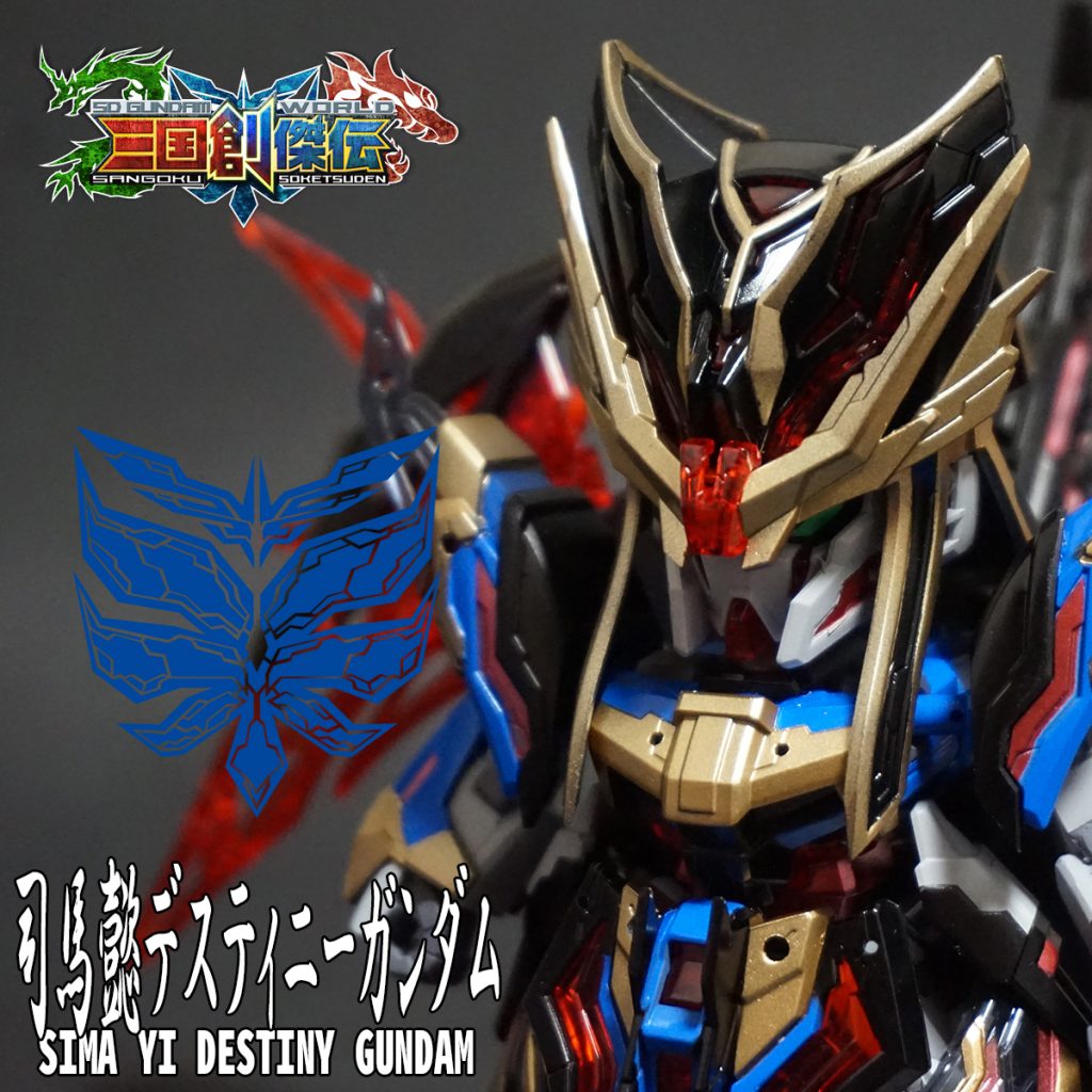 通常状態アップです。