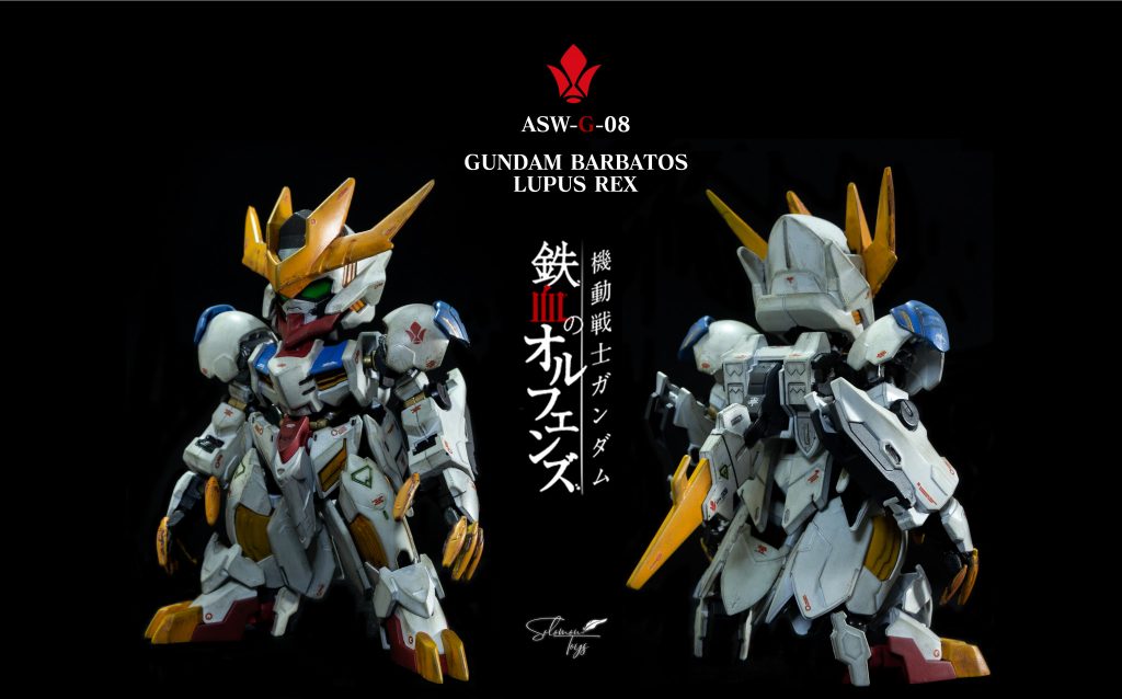 SDCS＋ HG  ガンダム・バルバトスルプスレクス–2枚目/制作者：Solomon Toys