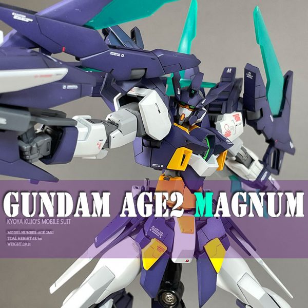 HGBD　ガンダムＡＧＥⅡマグナム