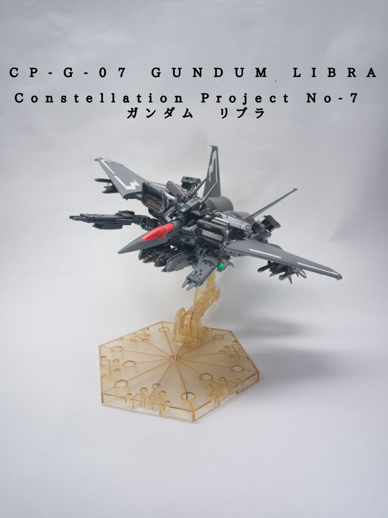 撮影機材などを新しくしたので改めて投稿させていただきました。高速機動形態へ完全変形する機体CP-G-07 ガンダムリブラです!