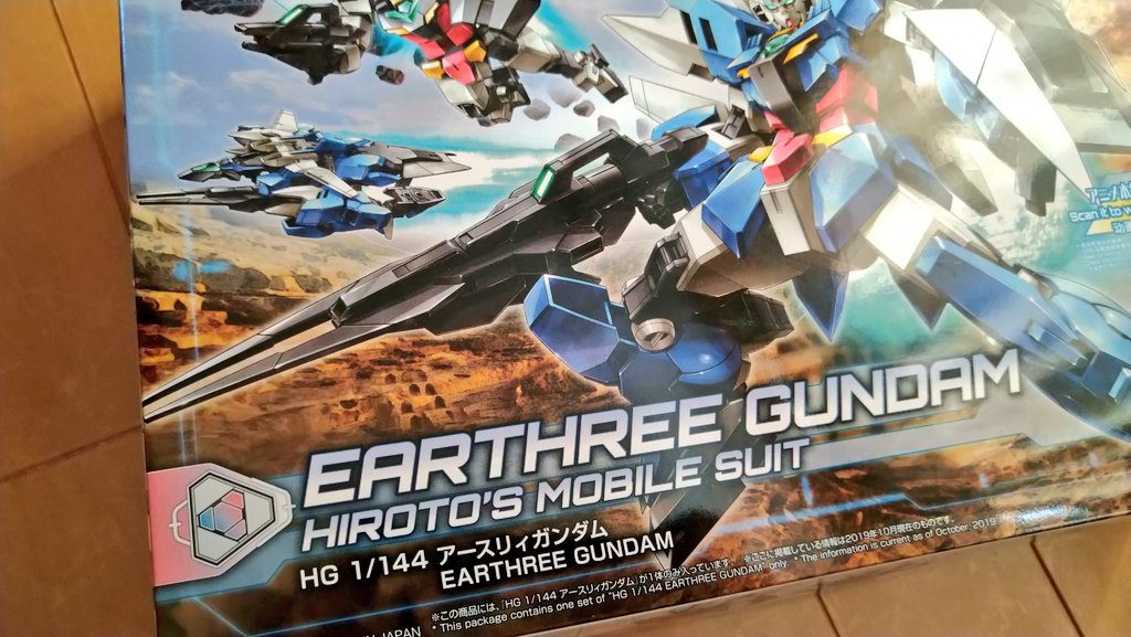 初めてコンテストに出すので、慣れてるアースリィガンダムを選びました。ガンプラを始めてから初のコンテストということもあり、前々から挑戦してみたかったピンク色のサクラアースリィを作らせて頂きました。