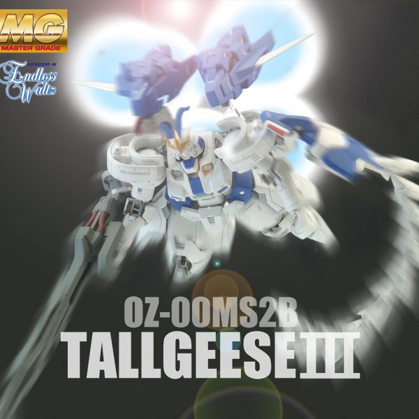 プレミアムバンダイ限定　MGトールギスⅢ完成品