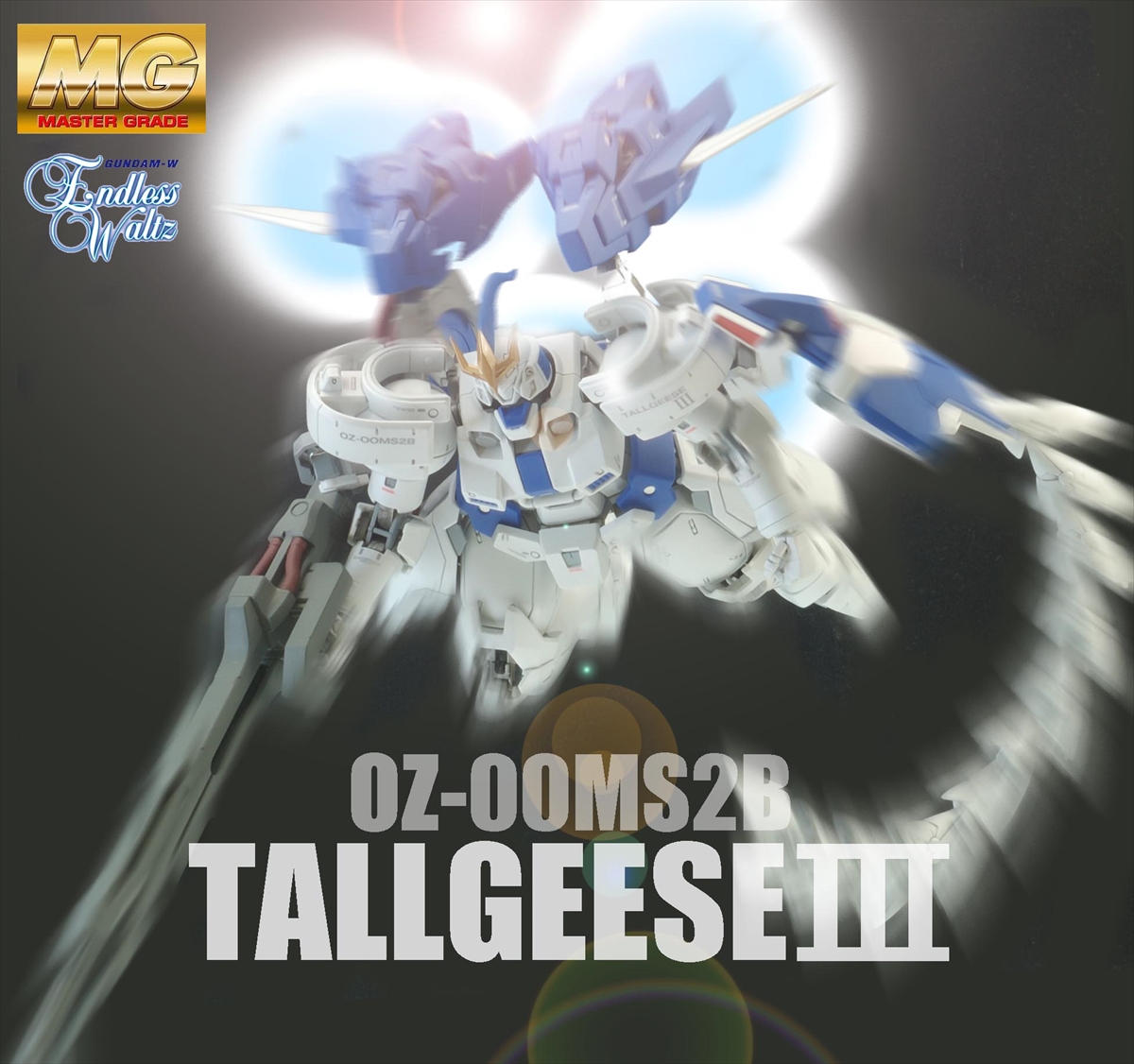 ガンプラ完成品】 mg トールギス-