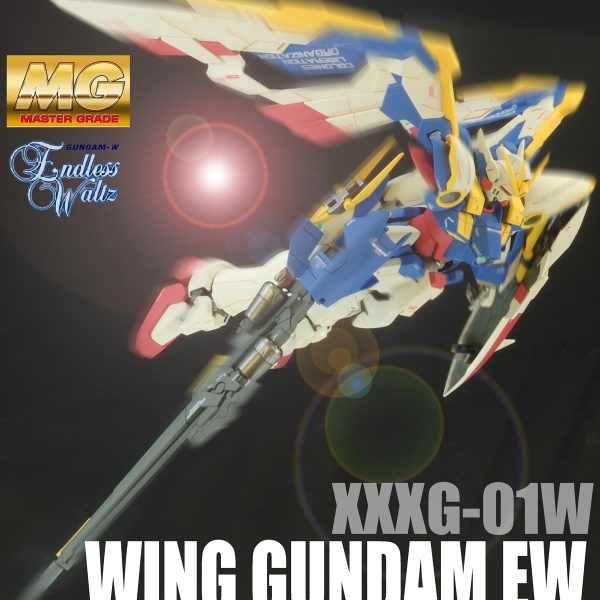MGウイングガンダムEW