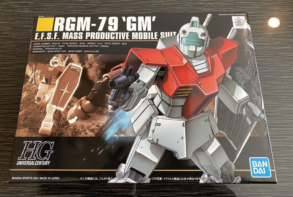 最後までご覧いただき、ありがとうございました！2機立て続けに同じキットを制作する事で、段取り良く進める事が出来、制作期間は2日と、過去最速の仕上がりになりました。これからもグラデーション塗装を、突き詰めて行きたいと思います🐷