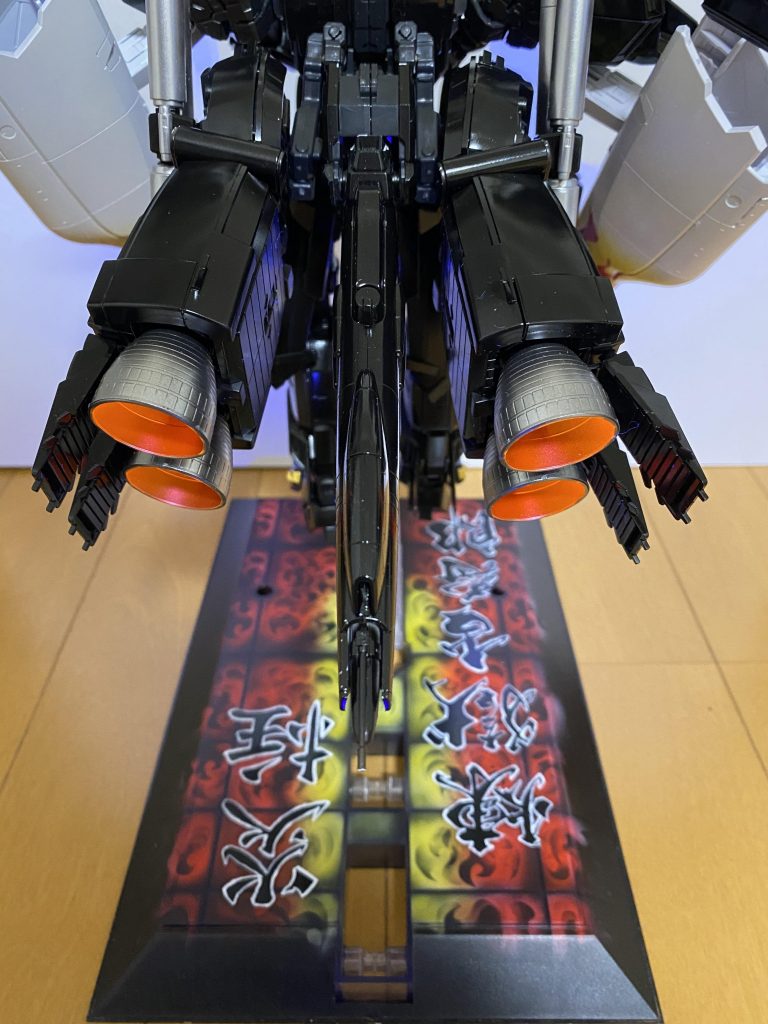 ブラックライト照射時