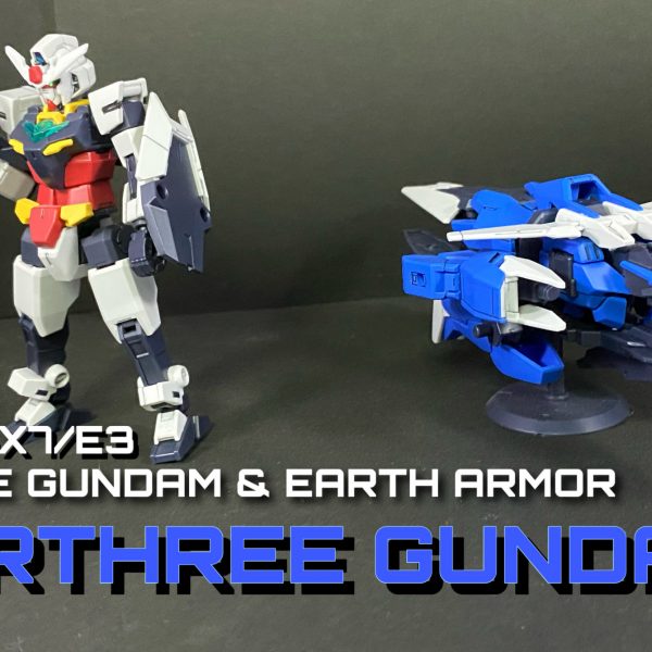 HGBD:R コアガンダム&アースアーマー