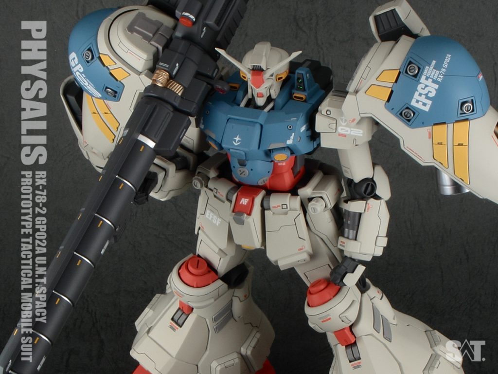 MGガンダム試作2号機 RX-78 GP02A サイサリス–6枚目/制作者：SAT