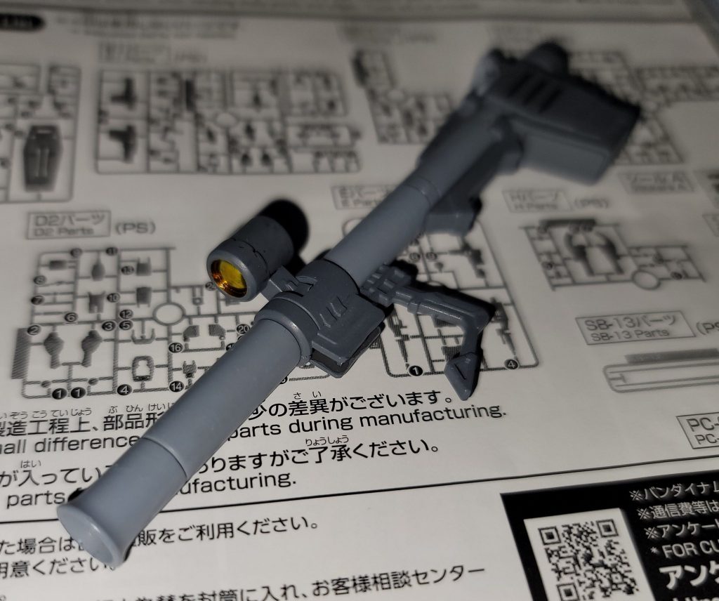 バズーカの砲身は根元のところ少し切っておけば楽に後ハメできますオプションパーツからバズーカが消えた気づいた人もいるでしょうこれがどこいった?というと・・・