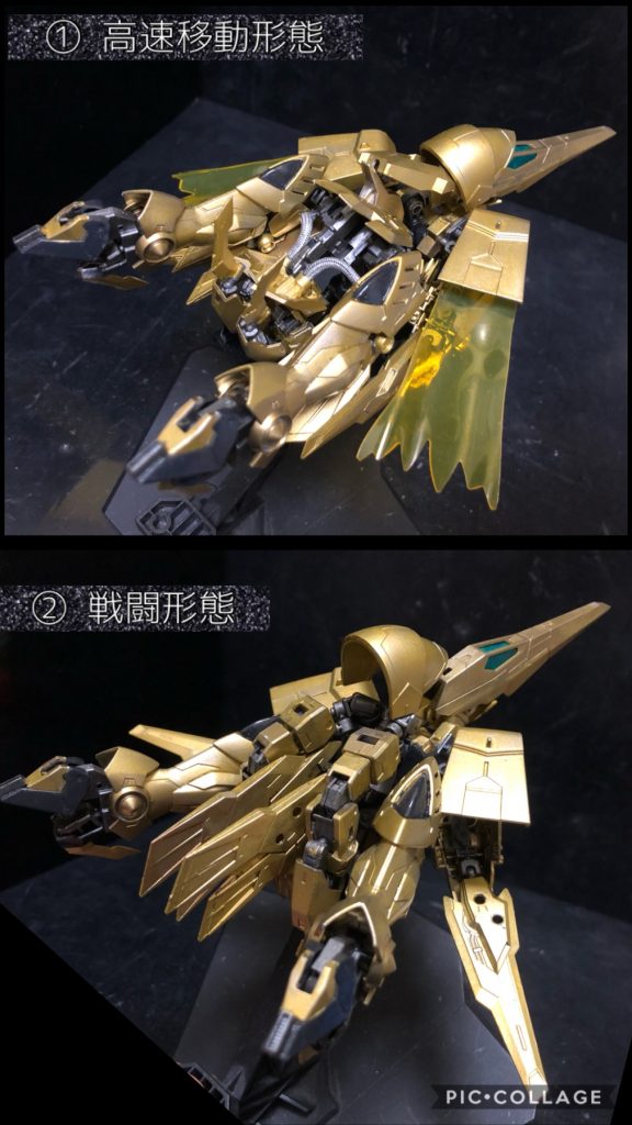 oyz「そんでコチラ！③ 大気圏突入形態！大気圏突入時の下面からのショックウェーブを逃す形状を取り、同時に機体上面をフラットにし、他のMSを乗せる事が出来る！」カザミ「急に変形するなって...ウップ、気持ち悪くなってきた...。」oyz「そしてコレ！④ 豆ファイター形態！狭い場所への潜入が可能！そしてなんと言ってもカワイイのだー！」カザミ「なんじゃそりゃあーー！」oyz「それにしても.....ウップ、おえええええーー！気持ち悪いーー！！」カザミ「お前が気持ち悪くなるんかよおー！」oyz「オエエエエーーッ！」カザミ「や、やめろ室長ーー！？変形させすぎなんだよお！」