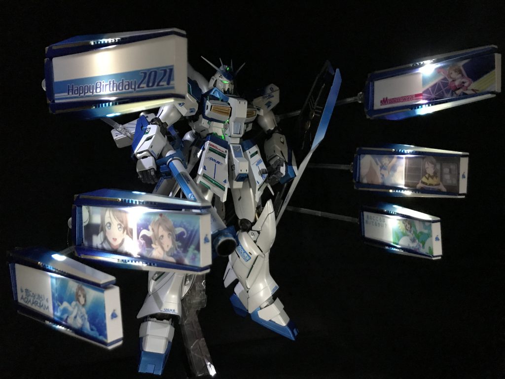 ファンネルに曜ちゃんスペシャルユニットを装着可能。