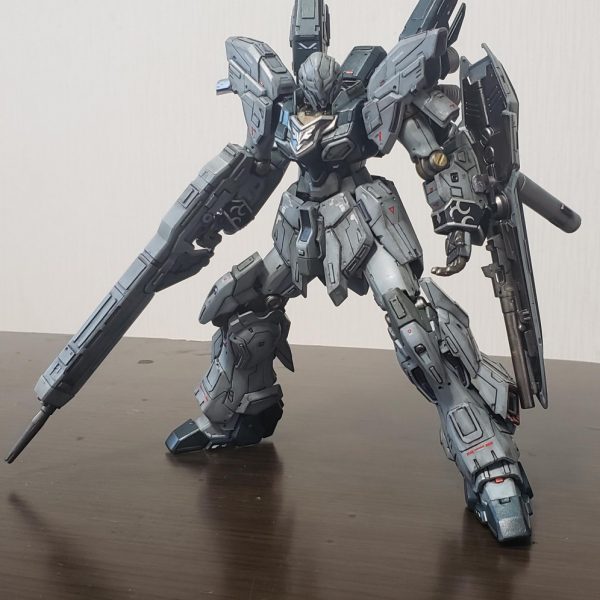 シナンジュスタイン