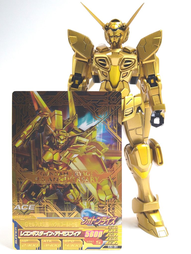 最後にトライエイジのカードと。ご覧いただきありがとうございました！m(_ _)m