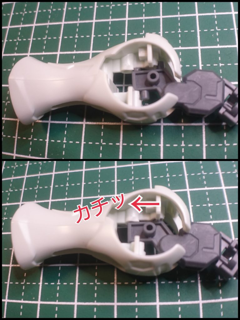 脚部は、もも、膝関節、ふくらはぎが一体だったので後ハメ加工しました。