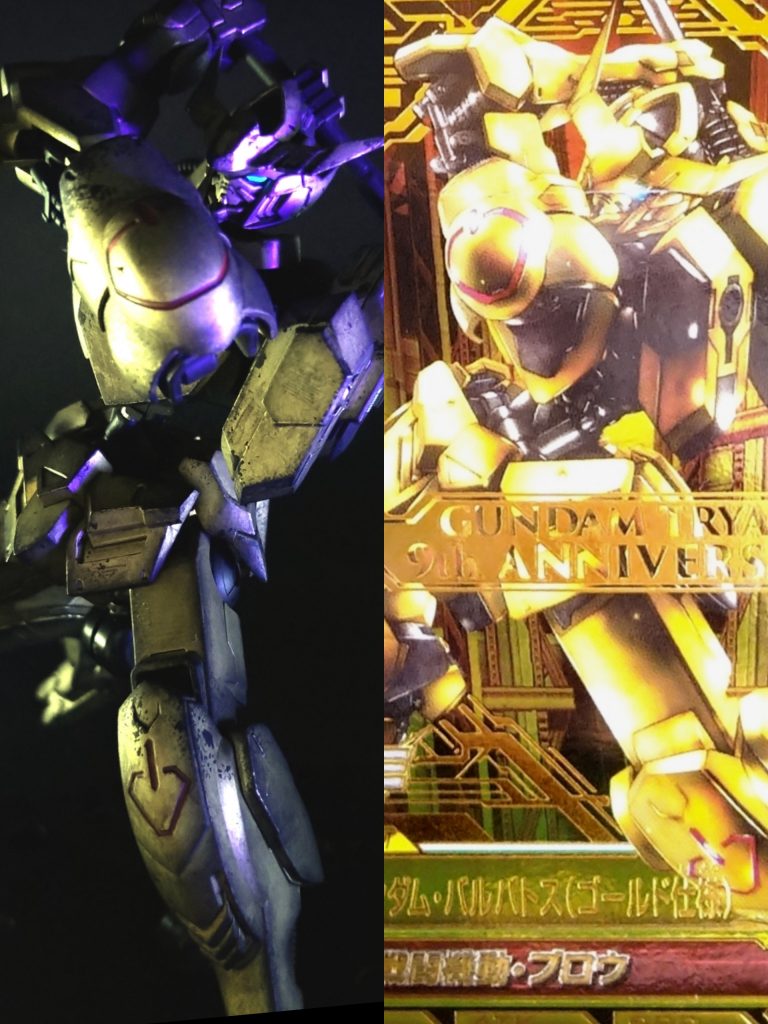 ご覧いただきありがとうございました！m(_ _)m