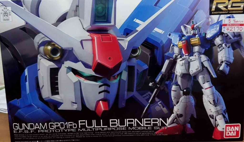 ごらんの値段でした。初のRGです。