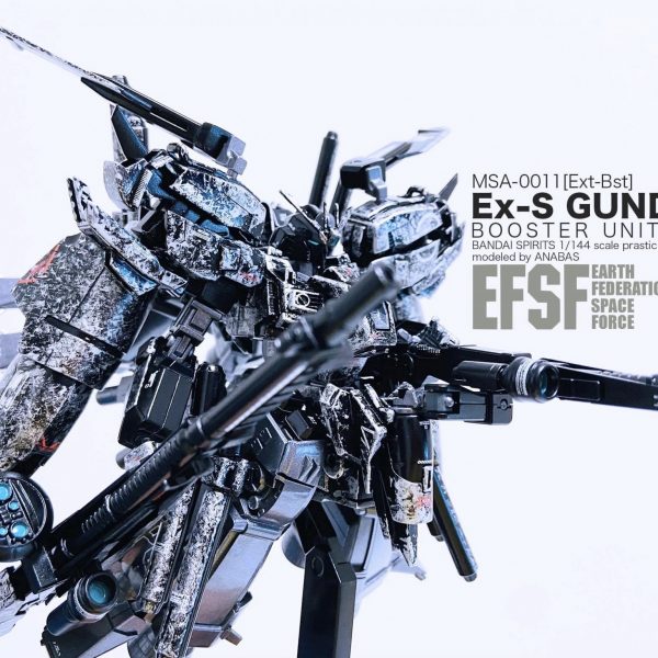 MSA-0011 Ext Ex－Sガンダム,ブスター・ユニット装着型 - おもちゃ