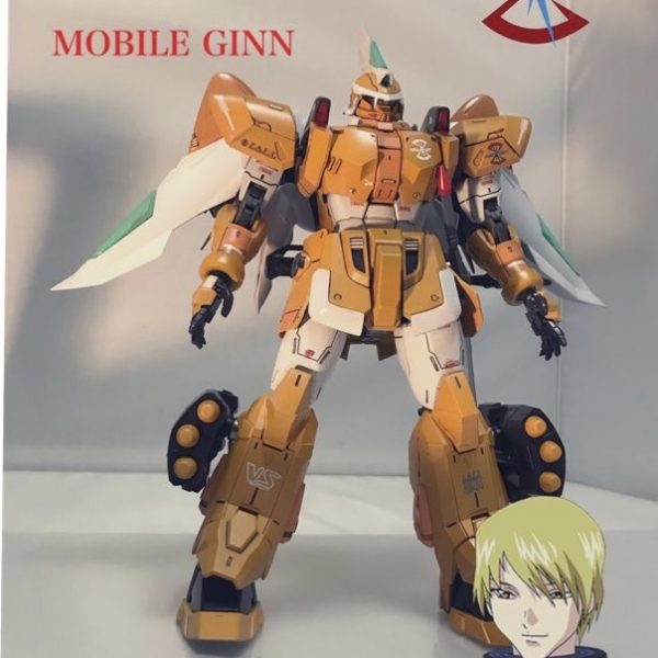 MGミゲル専用ジン