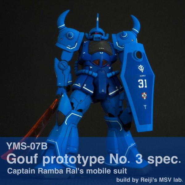 SDCS MS-06S “ZAKU II” -GATO’s CUSTOM-