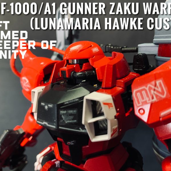 ガナーザクウォーリア