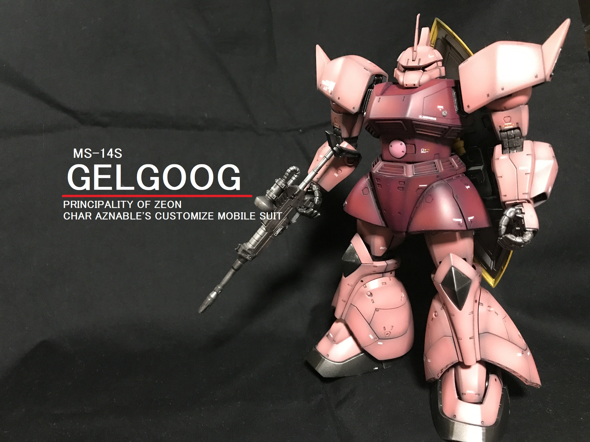 ゲルググMG ガンプラ dermovisage.com.br