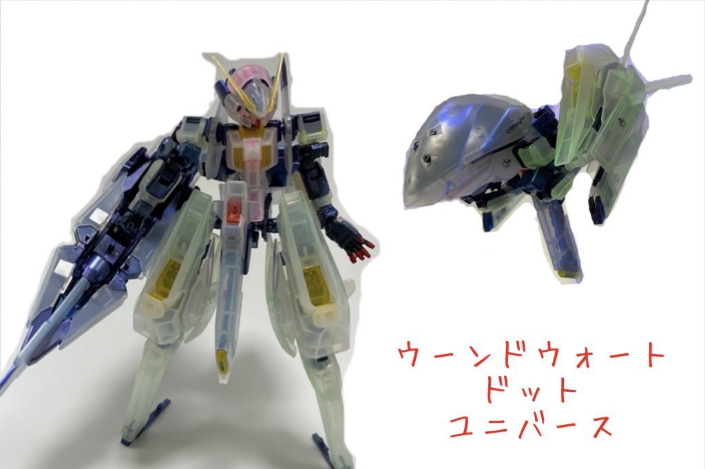 爪を塗ったのが見える写真を載せておかないとですね⸜(* ॑ ॑* )⸝モビルアーマーモードと並べてみました♪写真の切り取りが雑でごめんなさい🙇‍♀️