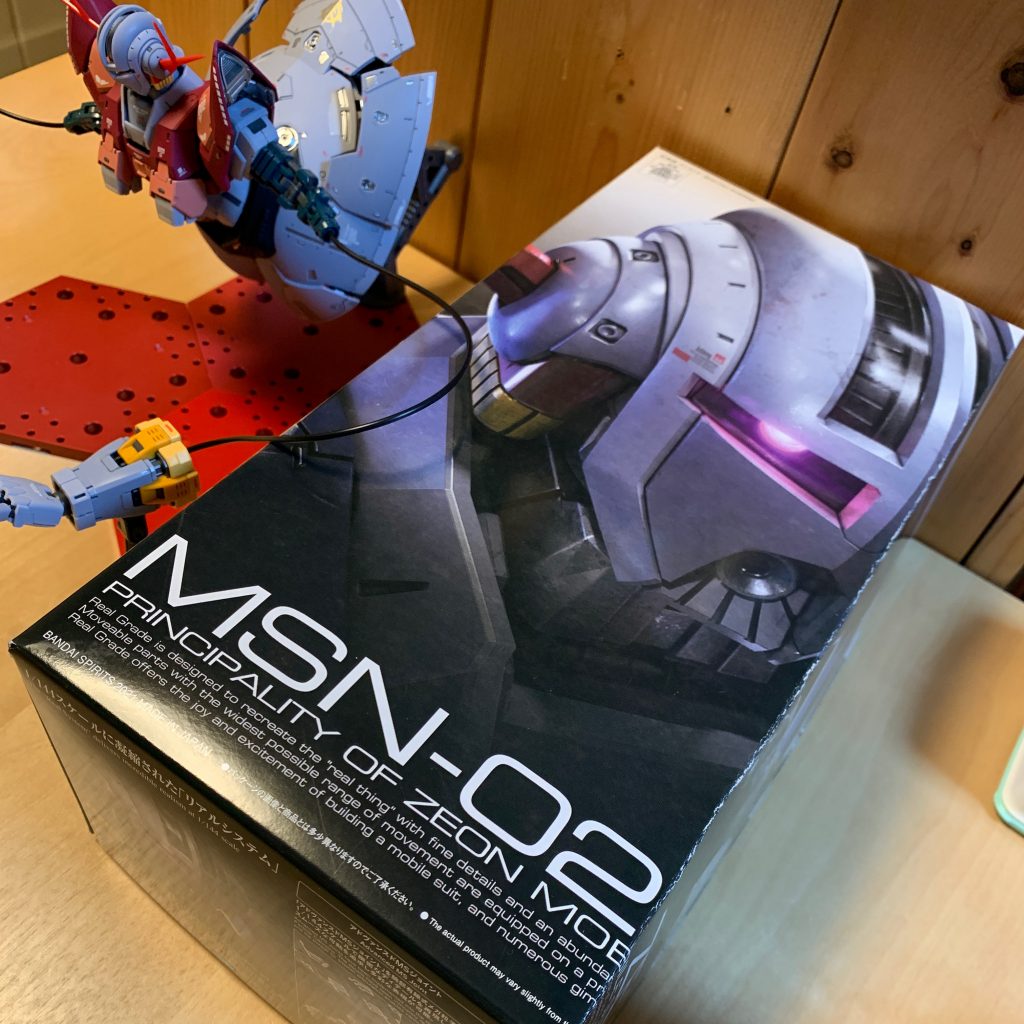 最後はいつもの箱縮め。もとがデカイから縮まない。