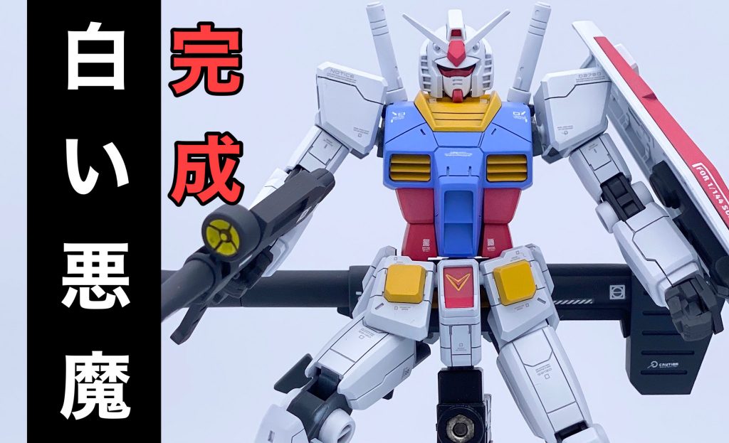 youtubeにも制作過程動画あげてますので、良かったら覗いて下さい！https://youtu.be/uedfDTxNtYghttps://youtu.be/LdvqJSQYtI0