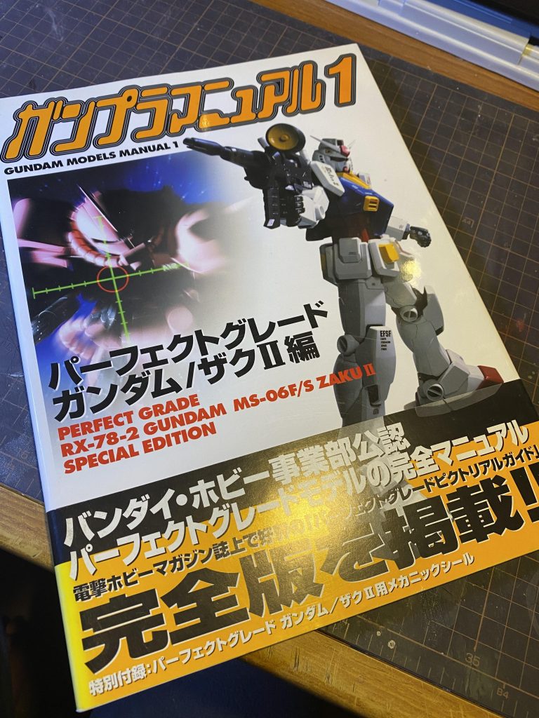 1/144 MS-06F ザクⅡ ドズル・ザビ中将専用機–3枚目/制作者:ぜん