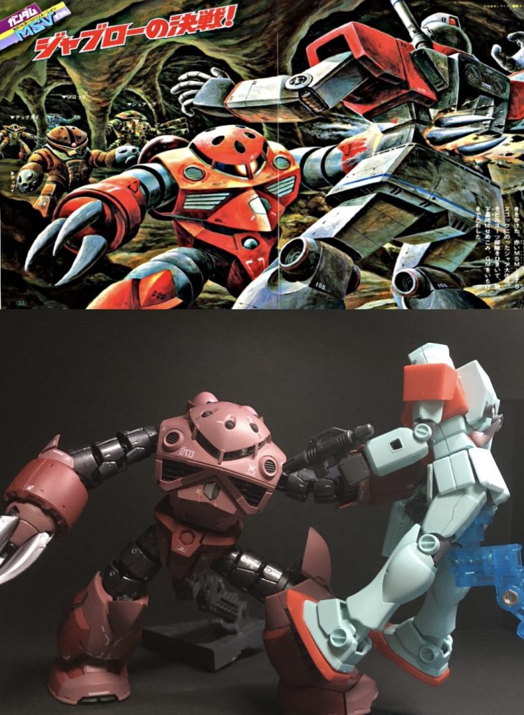 絵本でも再現目指しました！