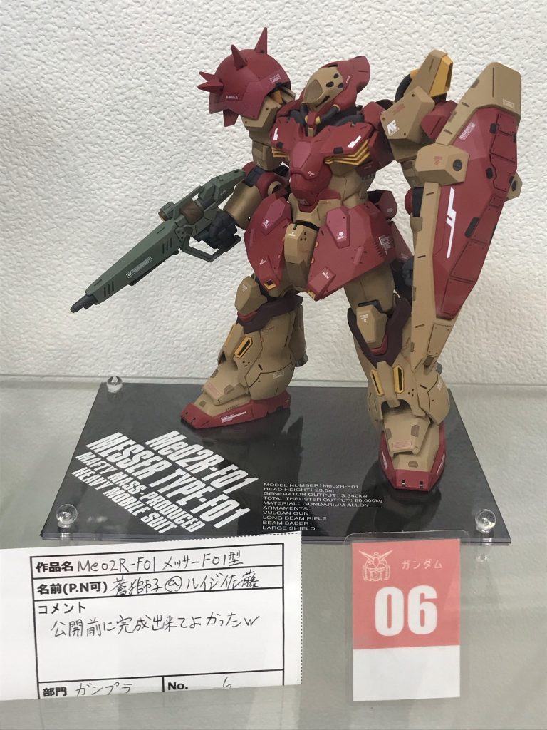 現在、新潟市西区亀貝のイオン内のホビーロードのコンテストに出展しております。横がイオンシネマですので皆様、「閃ハサ」観終わったその足で是非見に来てやって下さいw