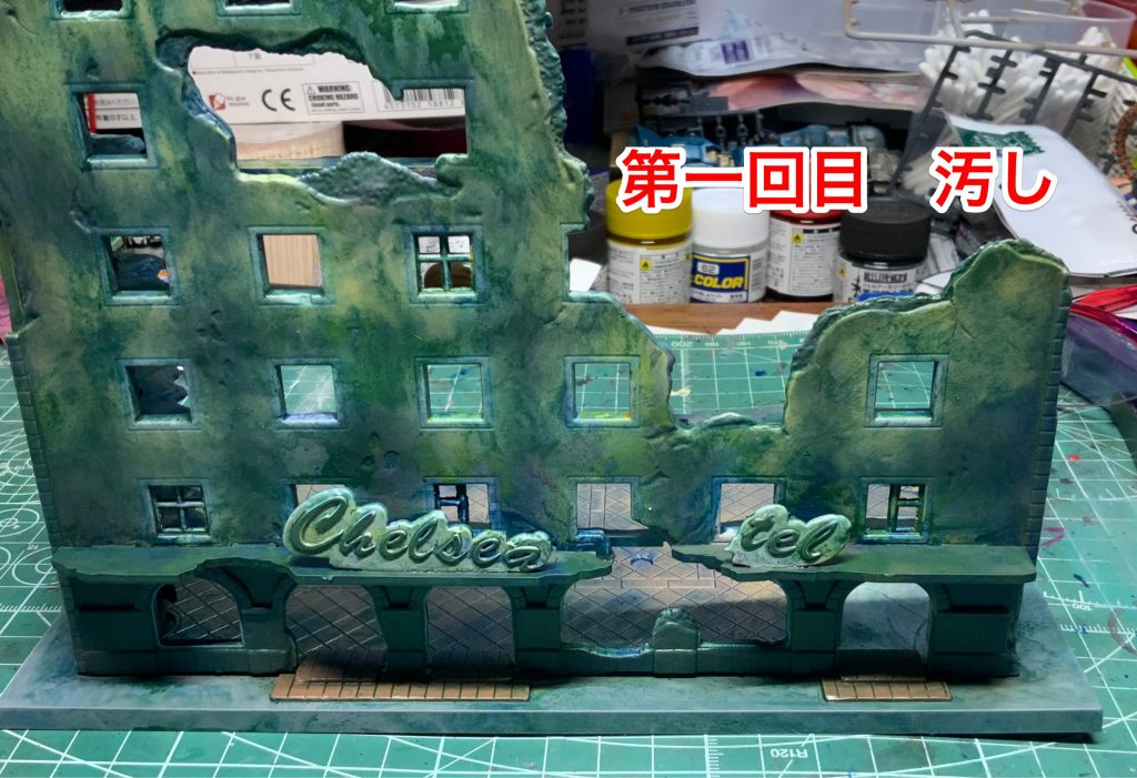 ウェザリングカラー　フィルタリキッドを使い塗装していきます