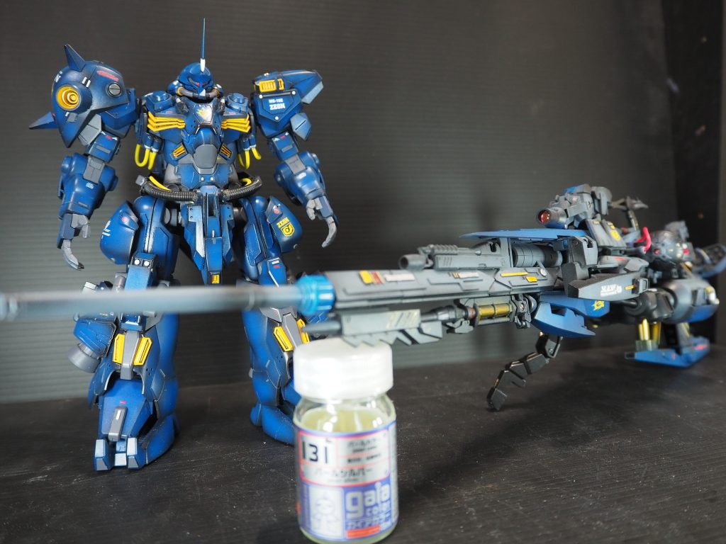 超距離砲をpickup!