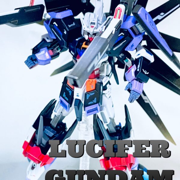 ルシフェルガンダム