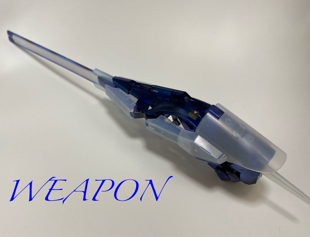 WOUNDWORT. UNIVERSE–2枚目/制作者：絵理ぴょん