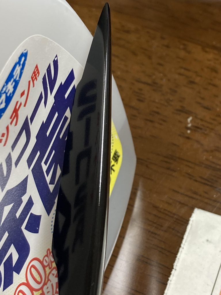 下地作りが一番大変でした。