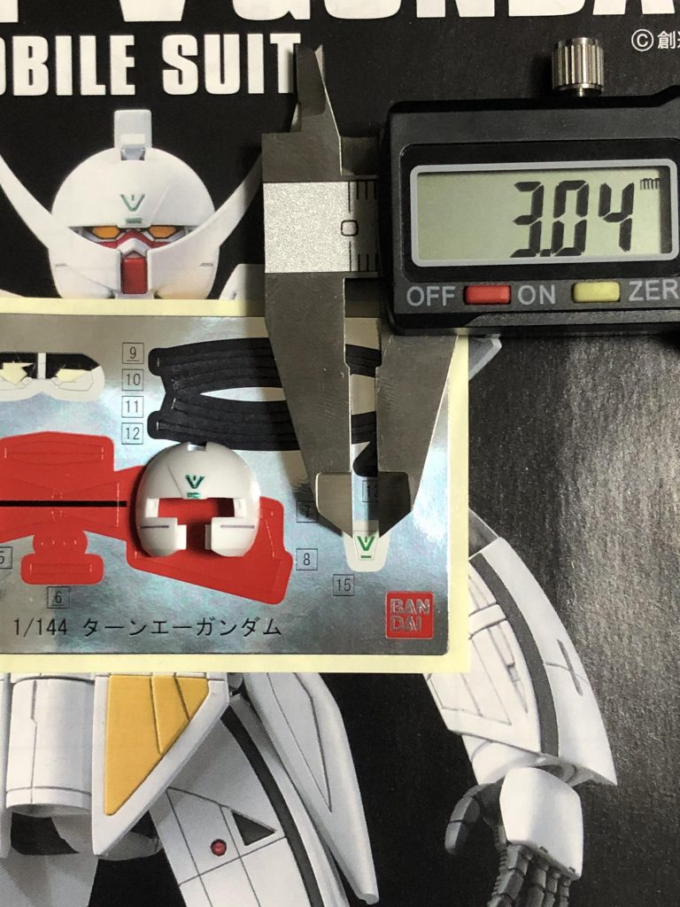 絶対シール使いたくなかった箇所目がヤバかったですルーペ買うべきかな