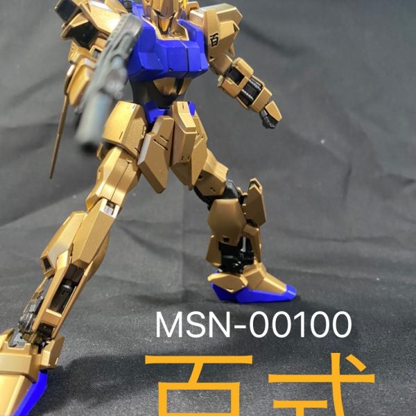 MSN-00100 百式