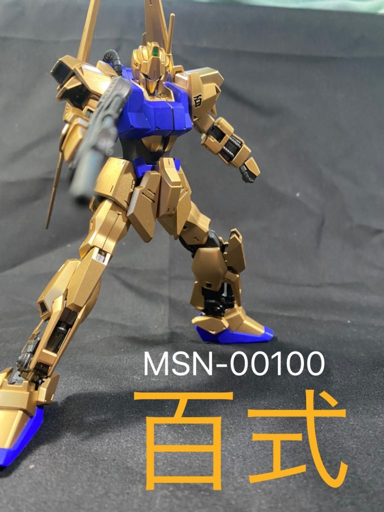 MSN-00100 百式