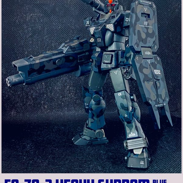 FA-78-2 ヘビーガンダム ブルーイントゥルーダー(蒼き侵入者)
