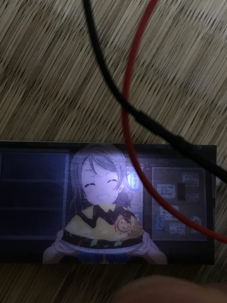 初期の点灯テスト。この方法はボツとなりました。