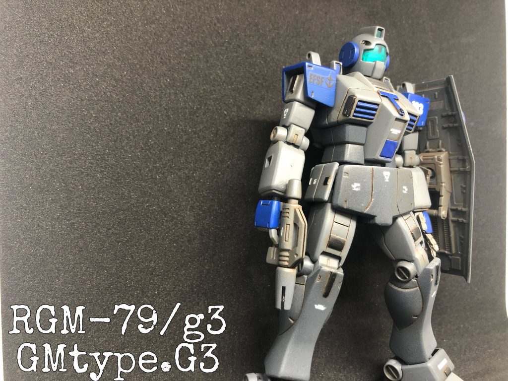 HG:ジム type.G3