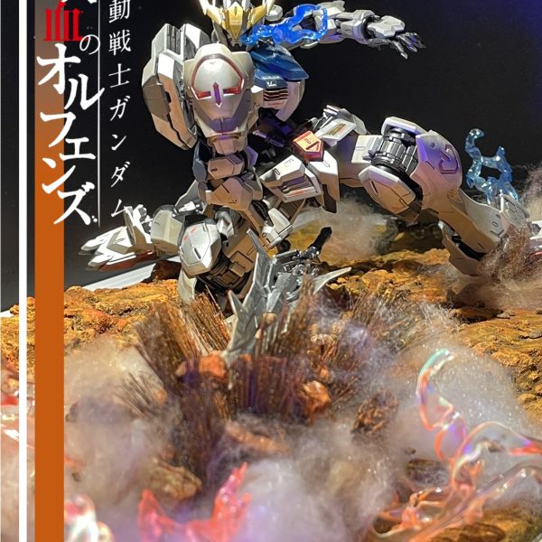 荒野に咲く鉄の花 バルバトス