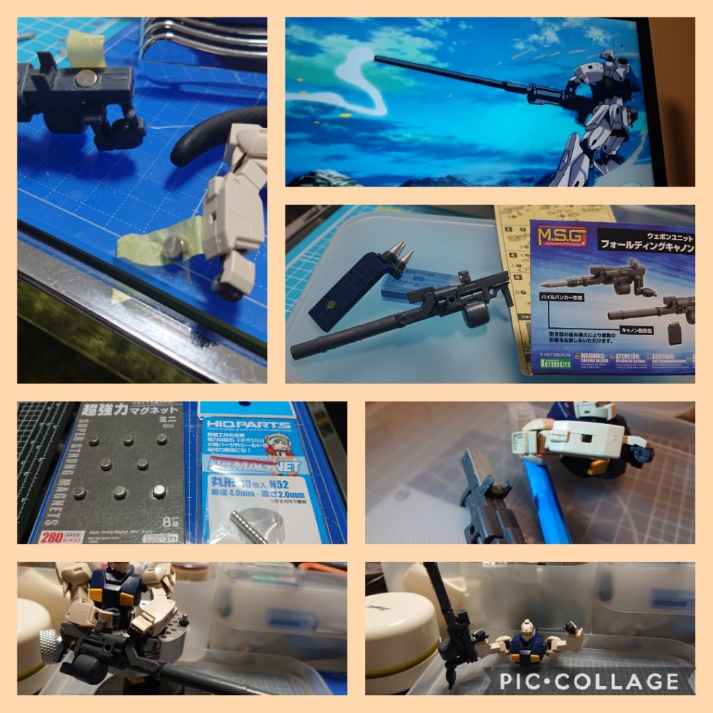 ユニコーンの劇中イメージからロングライフル？的な装備をと考え、コトブキヤのフォールディングキャノンを用意しました。どうやって持たせるか思案した結果、右腕にマグネットを仕込んでみました。