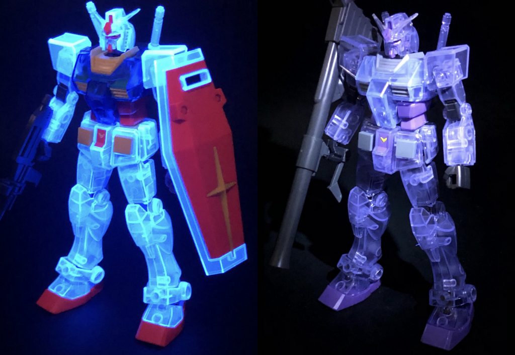 ブラックライトで光るよ!