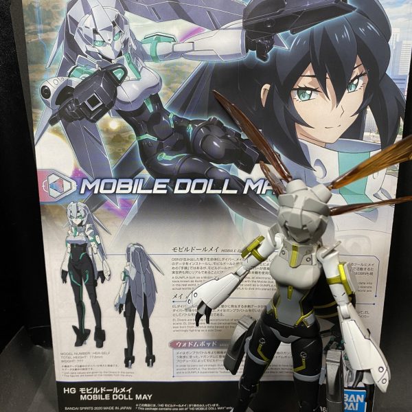 モビルドールMAY-BEE