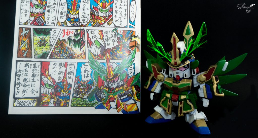 時空穿越の武者 新荒烈驅主 (地の鎧)–5枚目/制作者：Solomon Toys