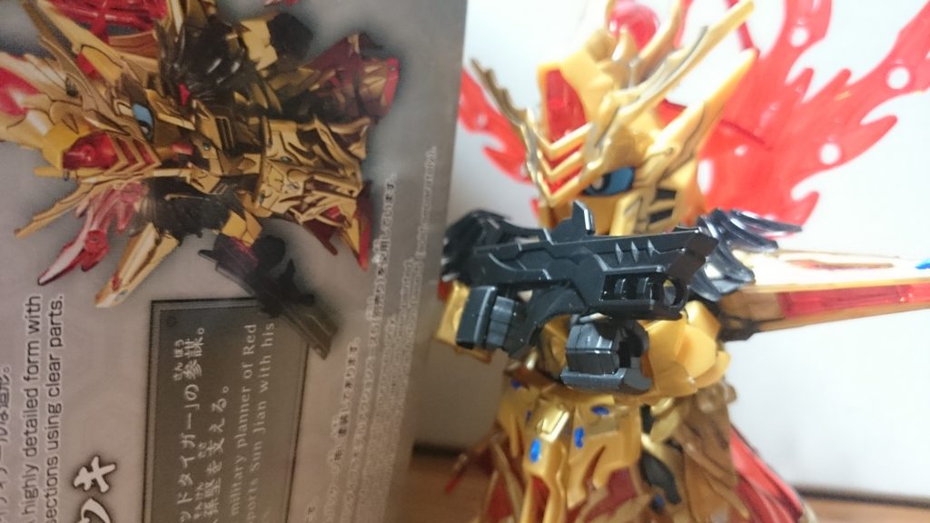 「すごく、出にくい…」